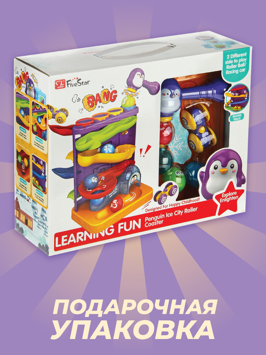 Игрушка Veld Co стучалка - фото 6