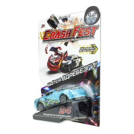 Автомобиль Crashfest