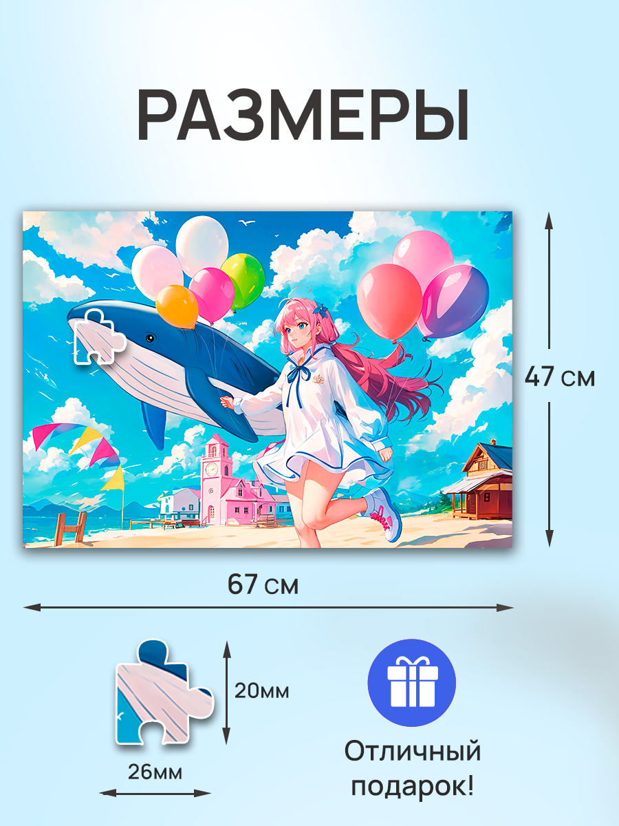 Пазл Рыжий кот классический - фото 2