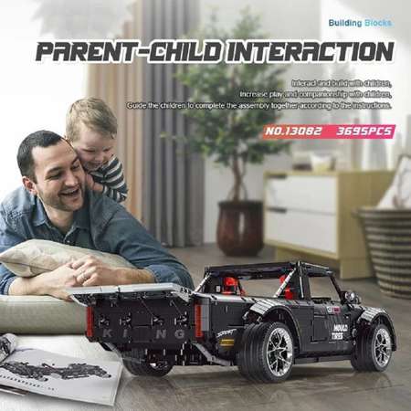 Конструктор Mould King Пикап Ford Hoonigan