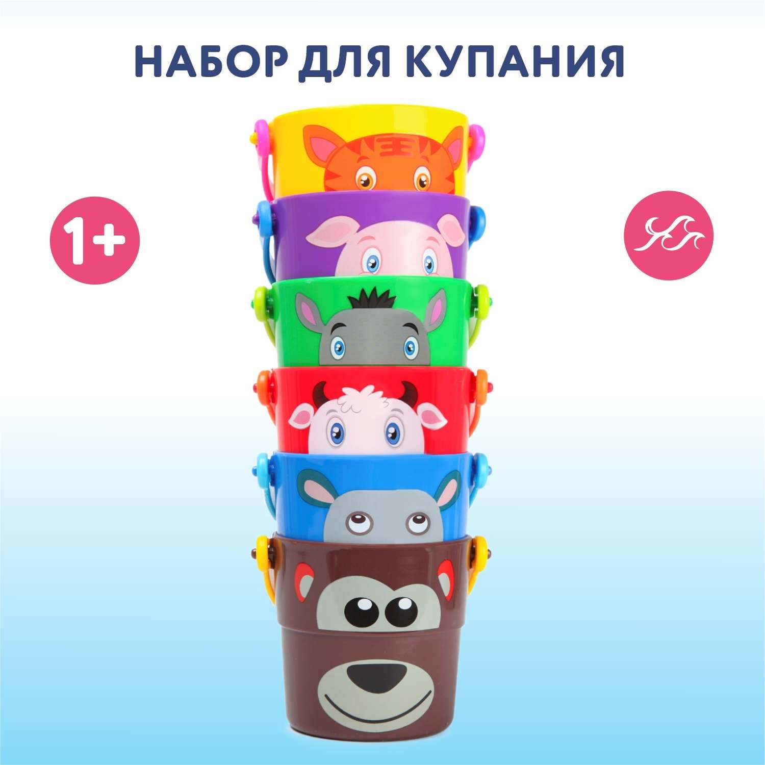 Игрушка Ocie пирамидка - фото 1