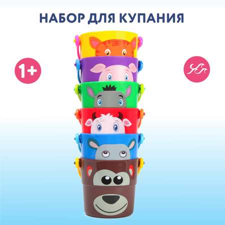 Игрушка Ocie пирамидка