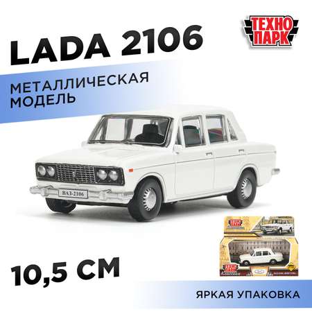 Автомобиль Технопарк LADA 2106