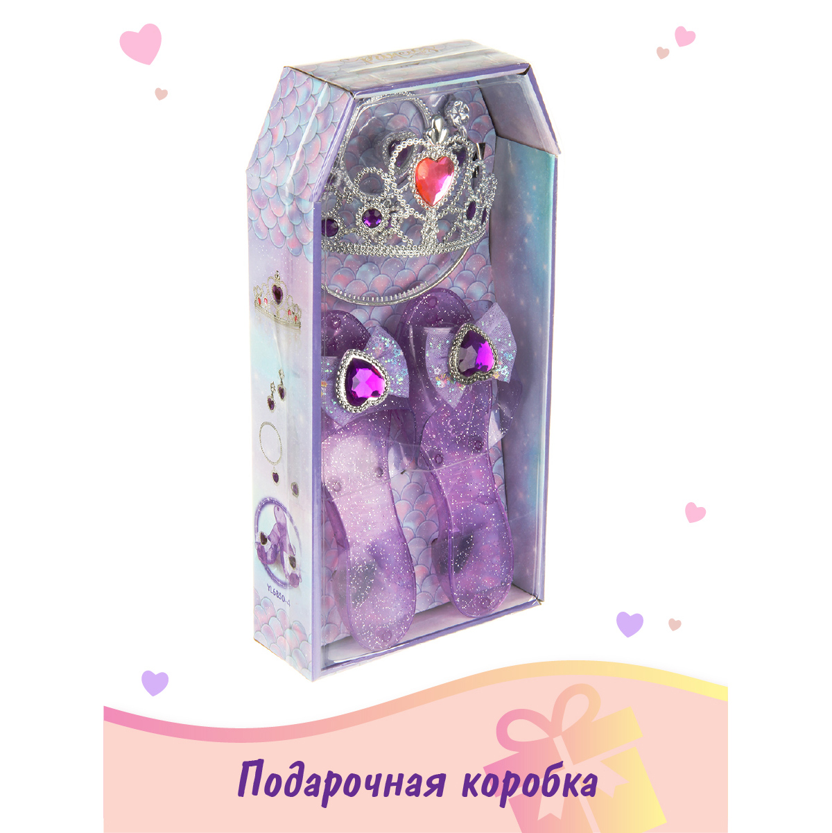 Игрушка Veld Co бижутерия - фото 5