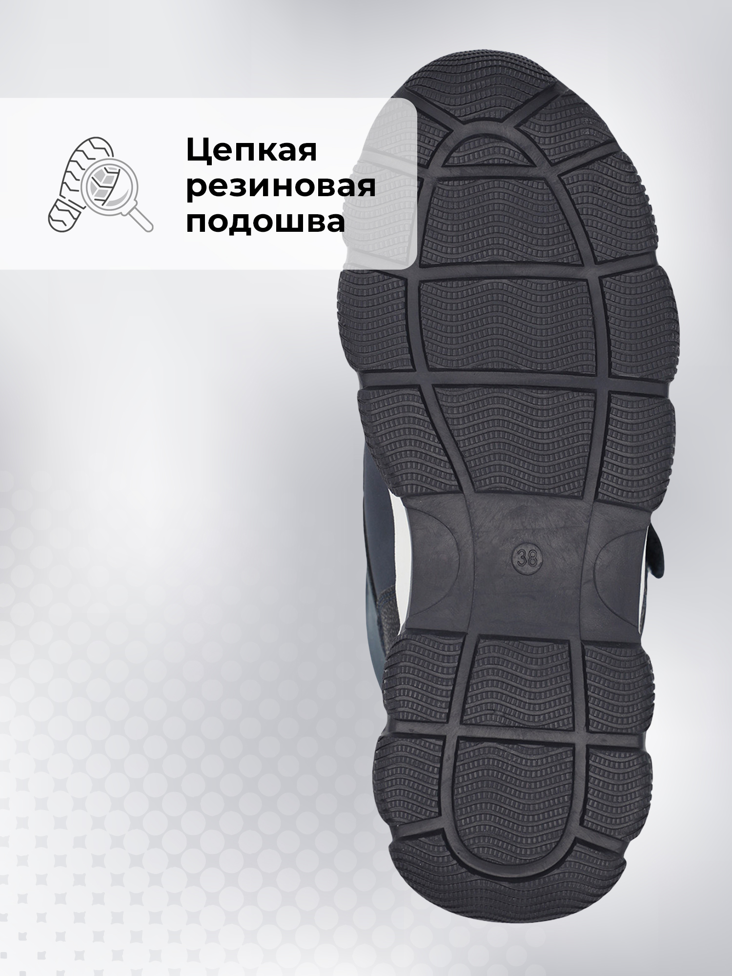 Ботинки GLOBALGYM XT-20230913-9G3D-NAVY - фото 4