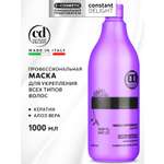 Маска Constant Delight Bio Flowers для волос 1000 мл 1 шт.