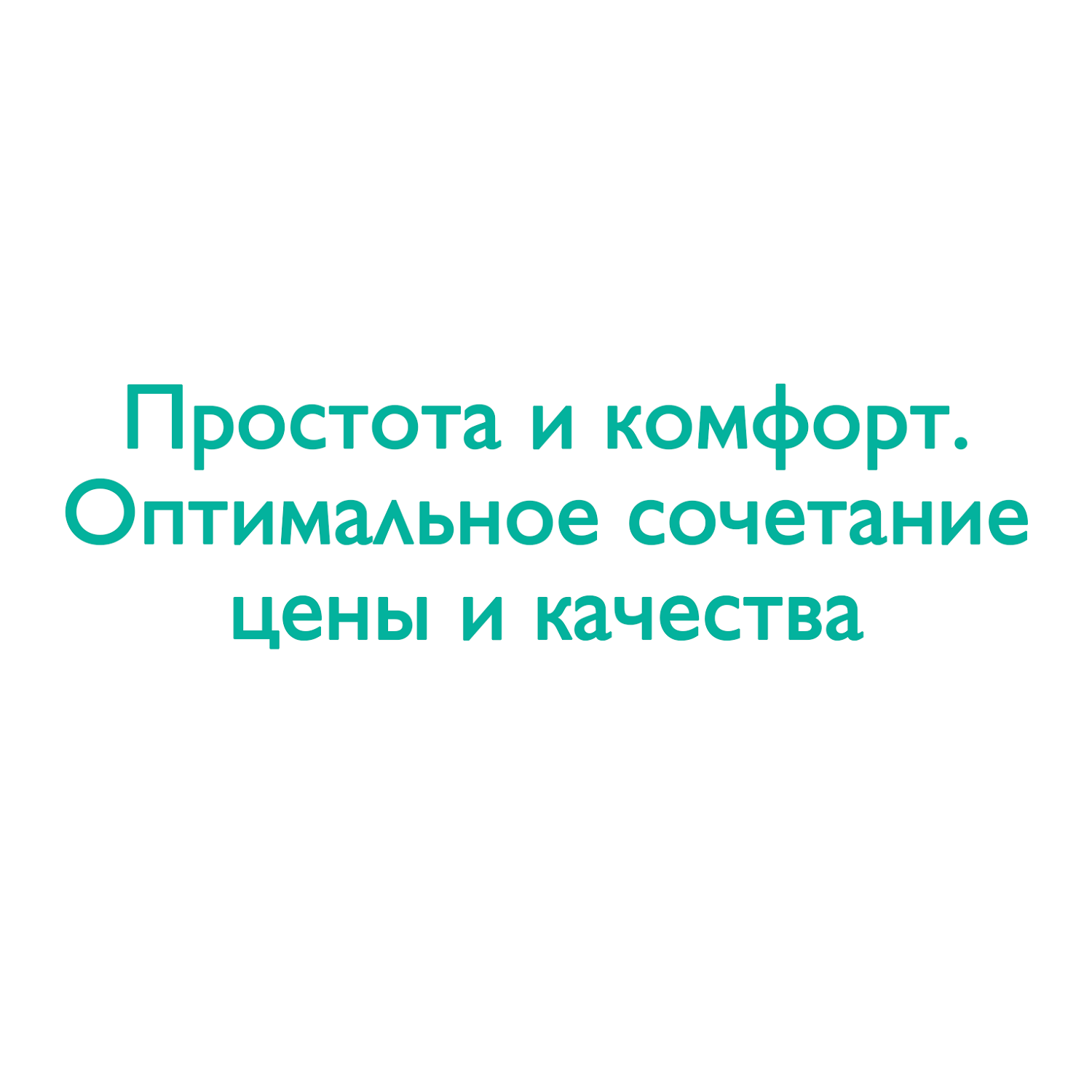 Матрас Plitex Eco Line - фото 5