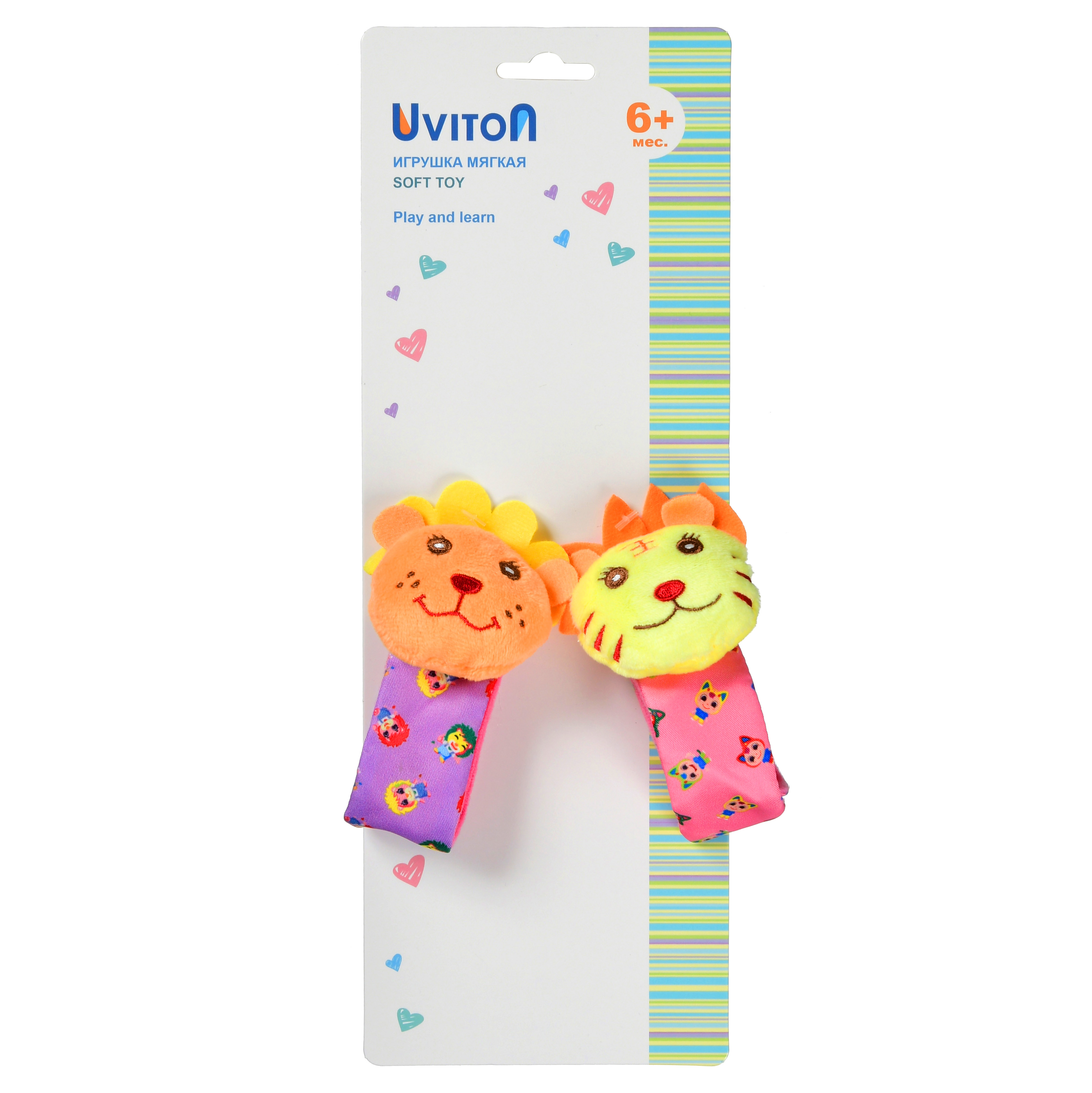 Игрушка Uviton погремушка Funny faces в ассортименте - фото 11