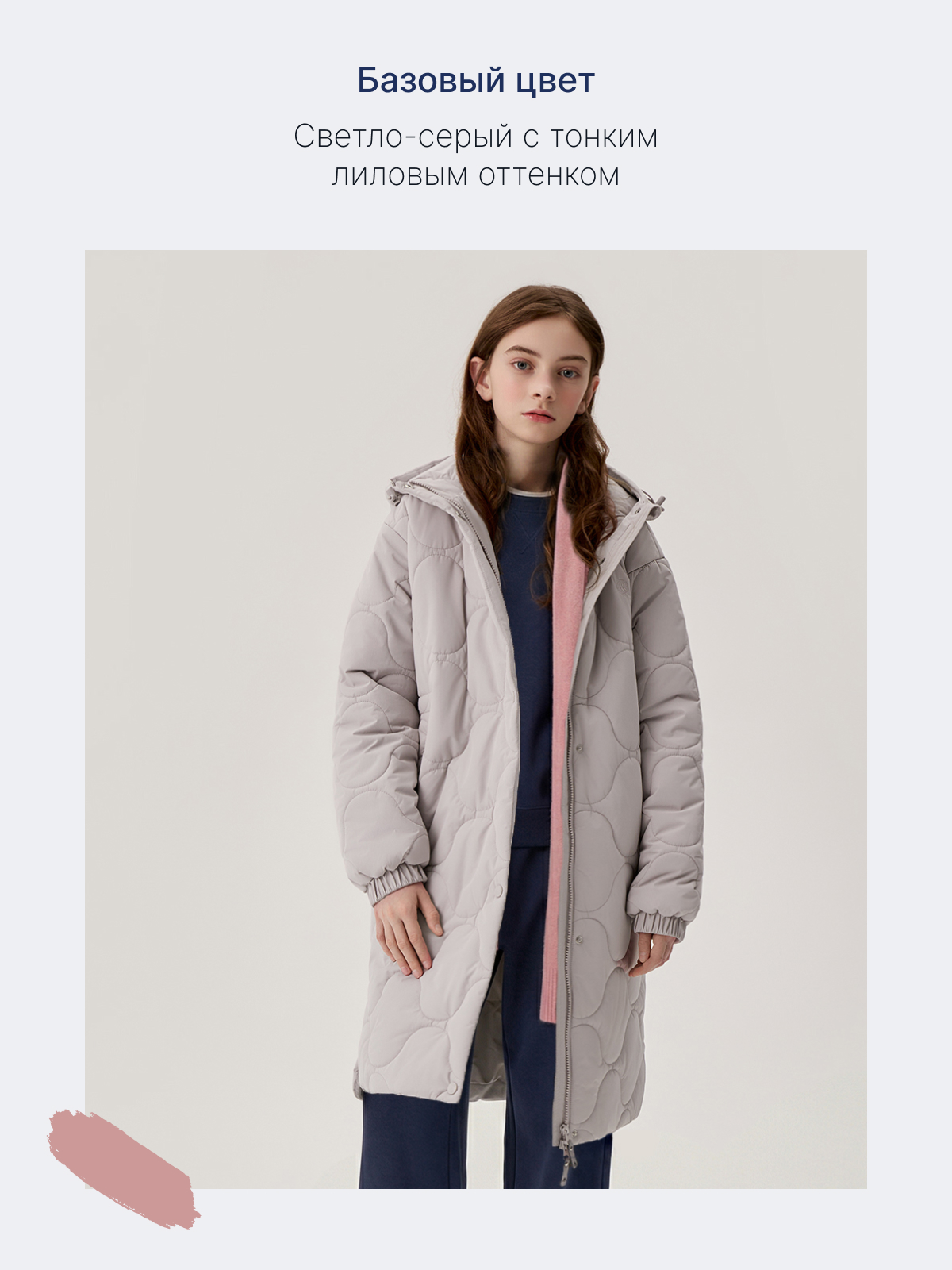 Пальто Premont SP213301PEARL - фото 8