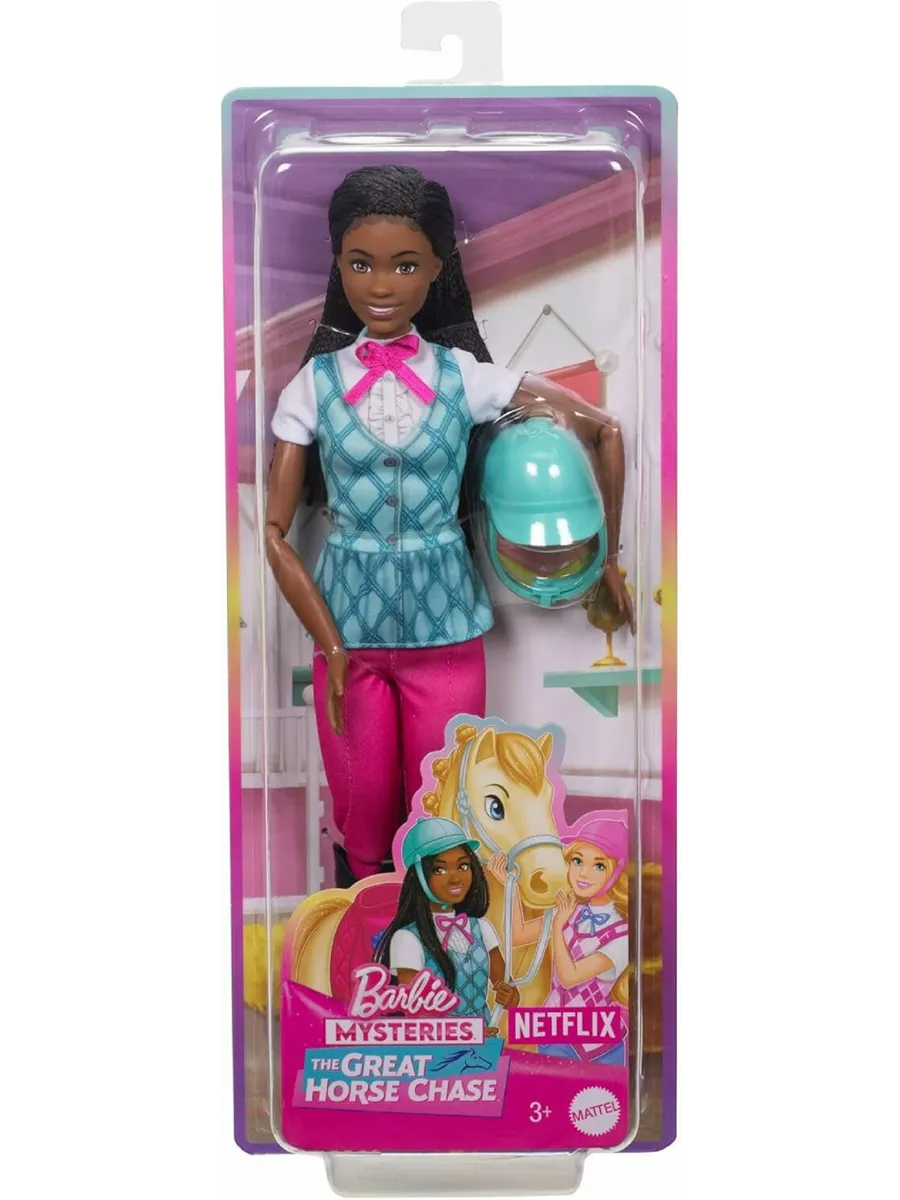 Кукла классическая Barbie высота 29 см 120523 - фото 1