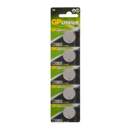 Литиевые дисковые батарейки GP Lithium CR2025 - 5 шт каждая в своем отрывном блистере