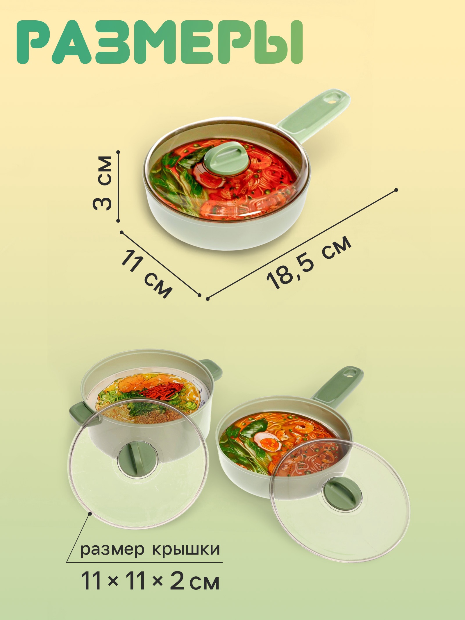 Игрушка Sima-Land - фото 13