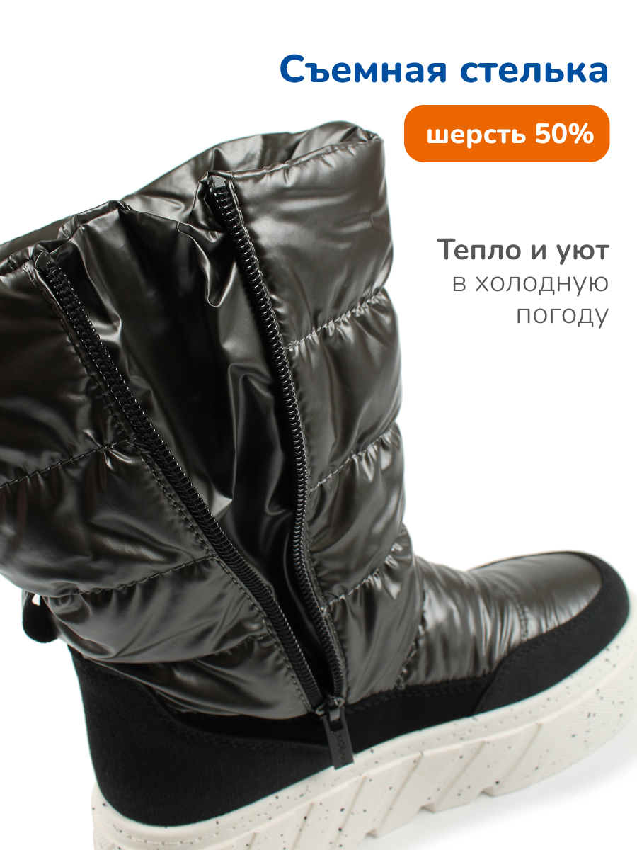 Ботинки Antilopa AL 15010 - фото 9