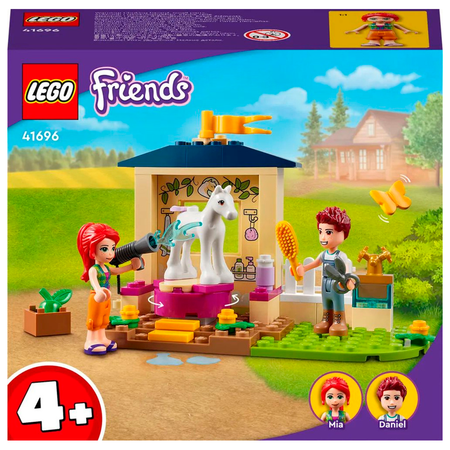 Конструктор LEGO Friends Конюшня для мытья пони блочный