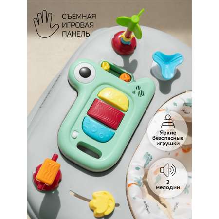 Ходунки Amarobaby Серый серый в ассортименте