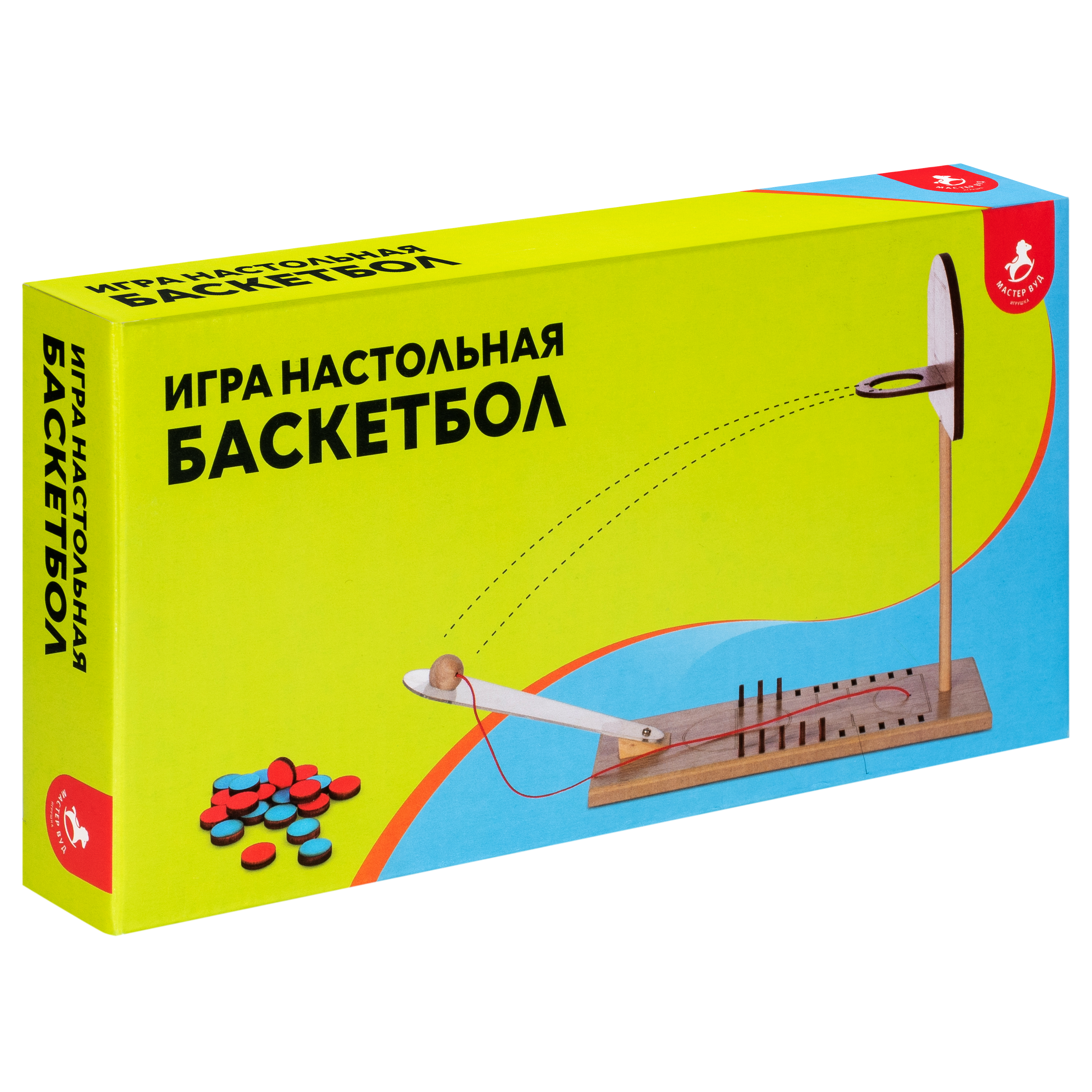 Настольная игра МАСТЕР ВУД баскетбол - фото 8