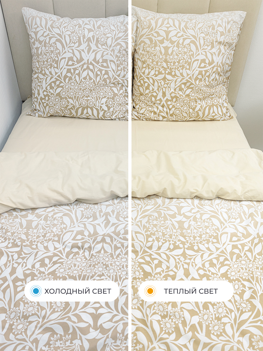 Комплект постельного белья BRAVO Велюс евро 4 предм. - фото 12