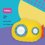 Игрушка Lubby рыбалка Лодка