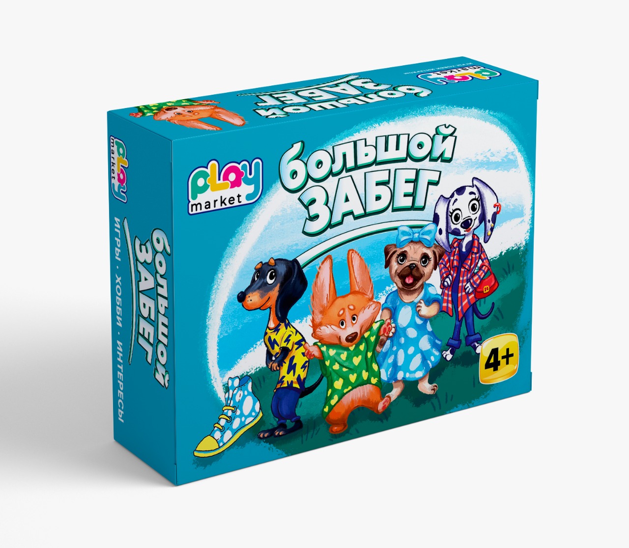 Настольная игра Play market - фото 1