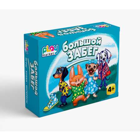Настольная игра Play market