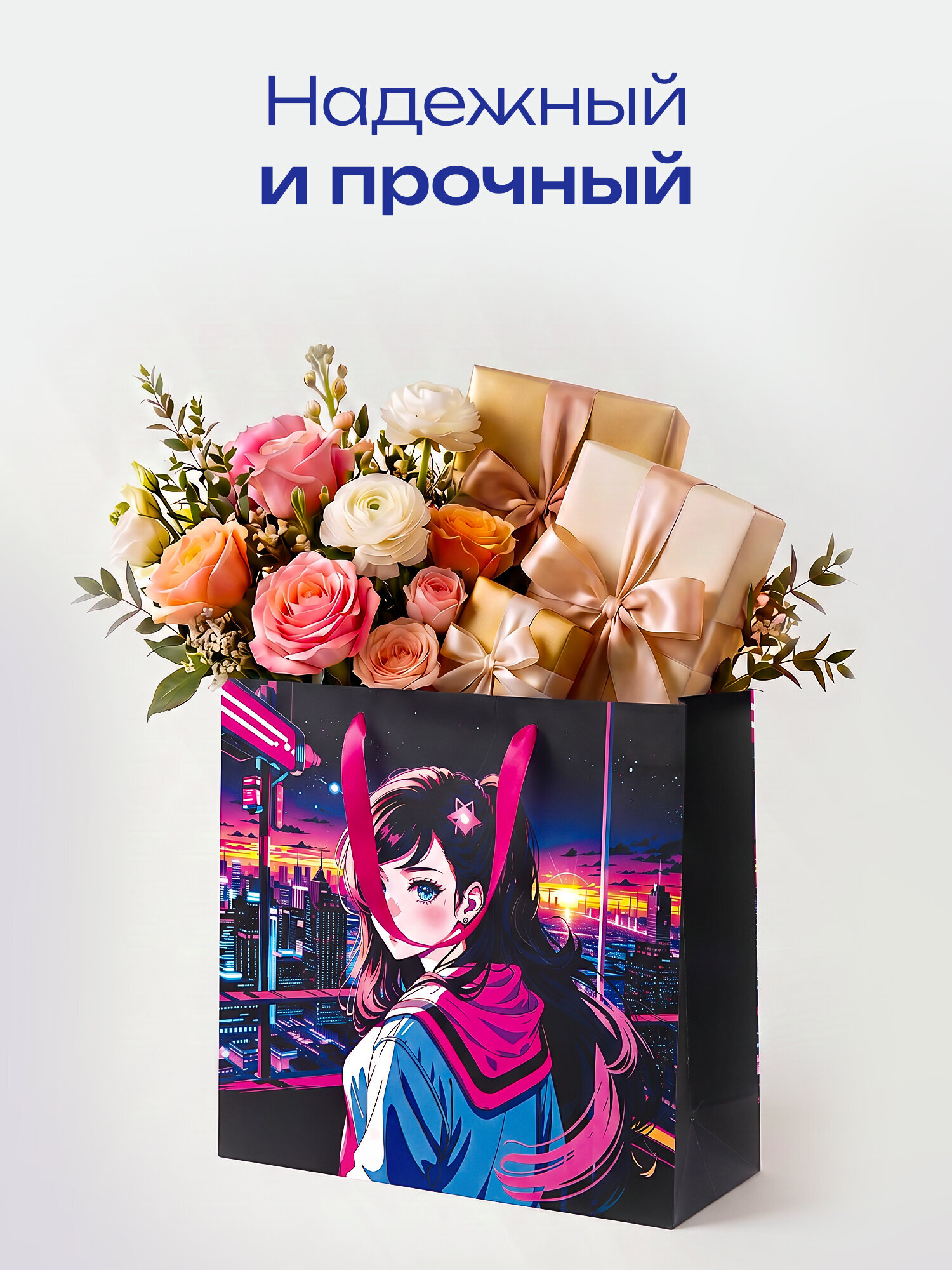 Пакет подарочный Золотая сказка набор 4 штуки - фото 4