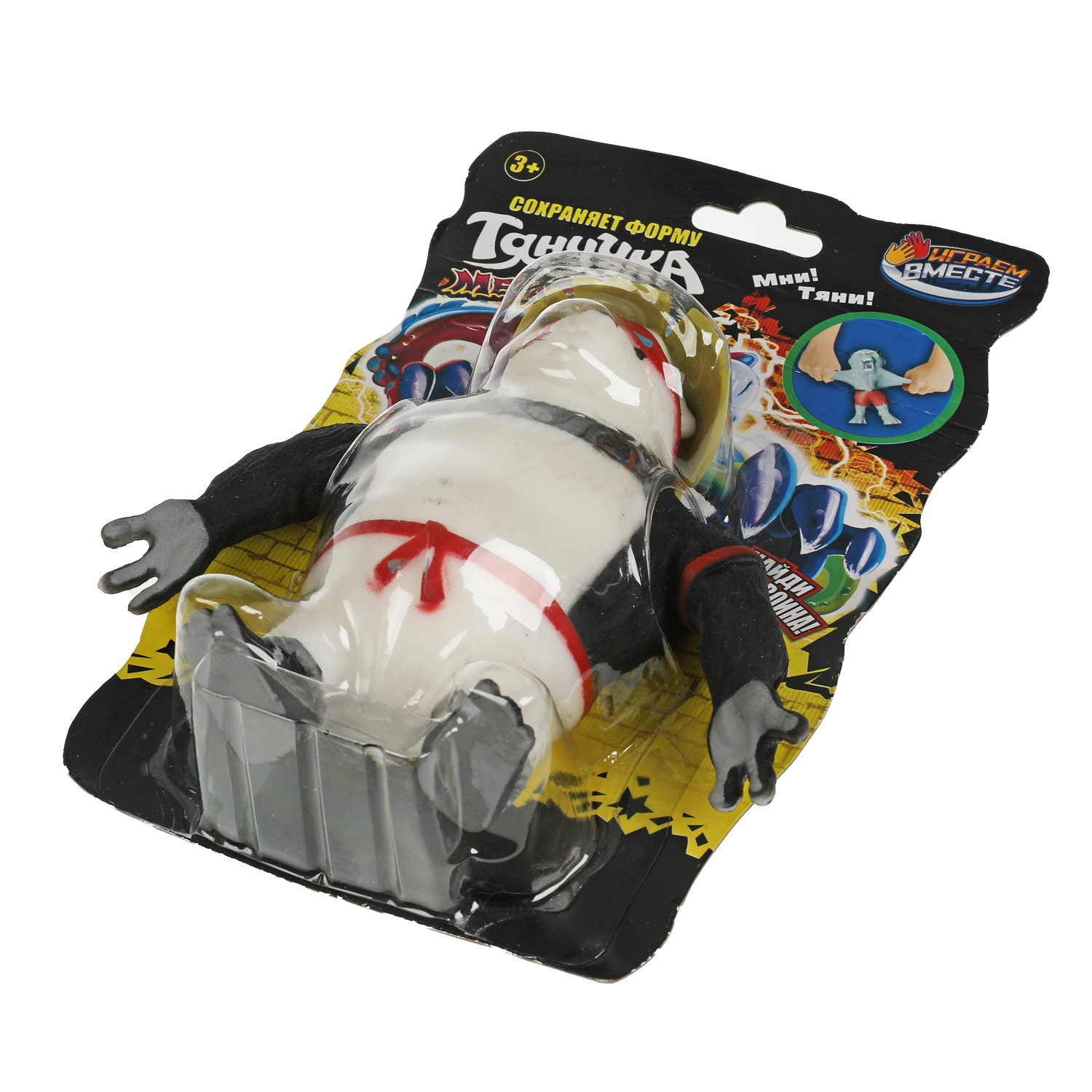 Игрушка Играем вместе - фото 5