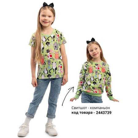 Футболка Baby Stylе