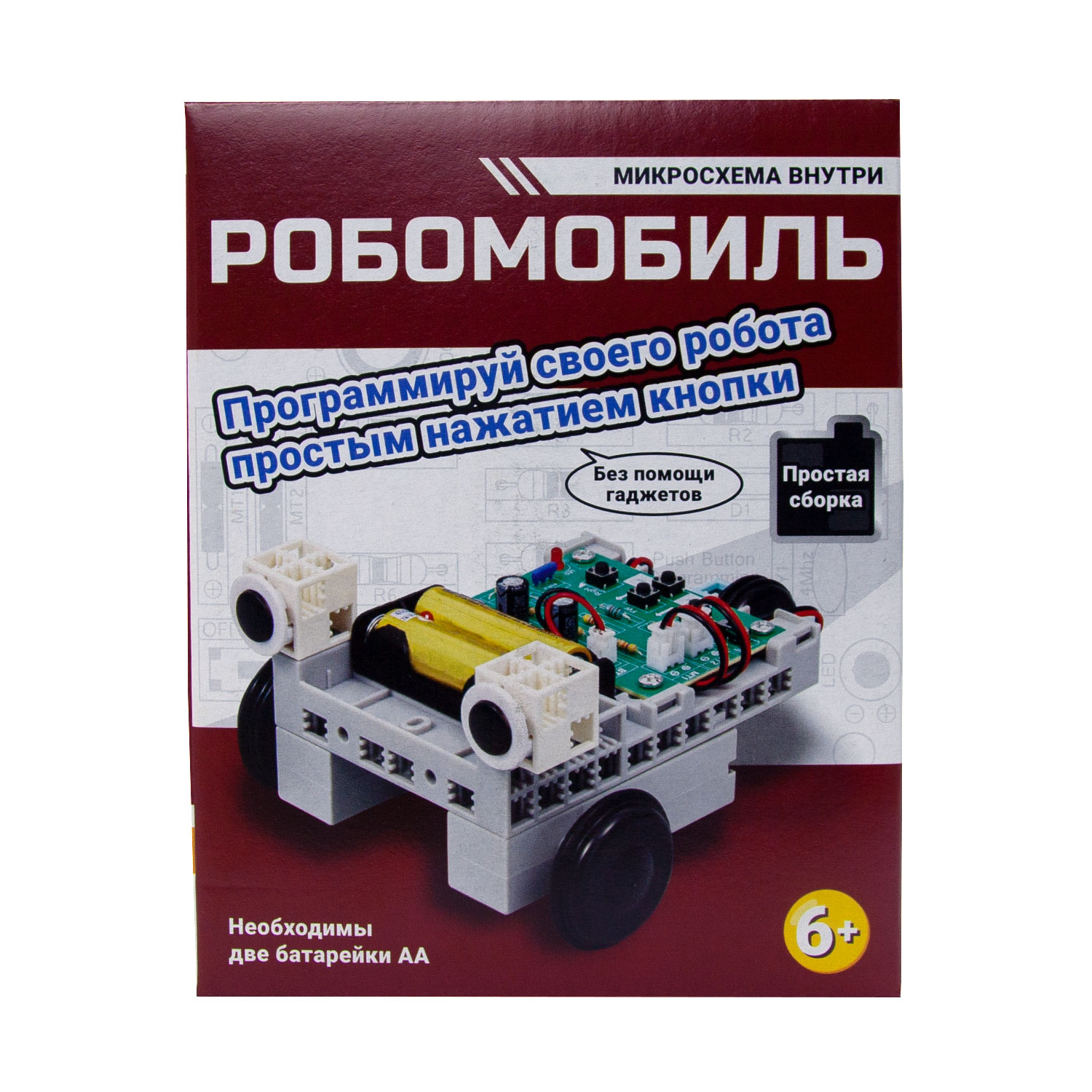 Конструктор ND PLAY Робомобиль - фото 1