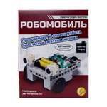 Конструктор ND PLAY Робомобиль