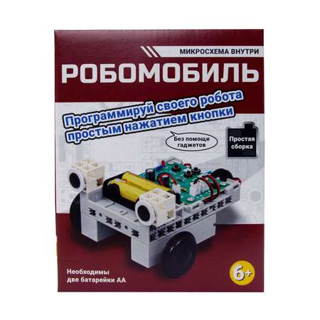 Конструктор ND PLAY Робомобиль блочный