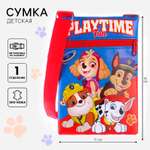 Сумка Щенячий патруль плечевая