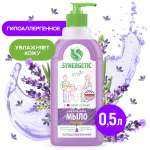 Мыло жидкое Synergetic 500 мл