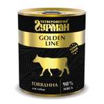 Корм для собак Четвероногий Гурман Golden говядина натуральная в желе 340г