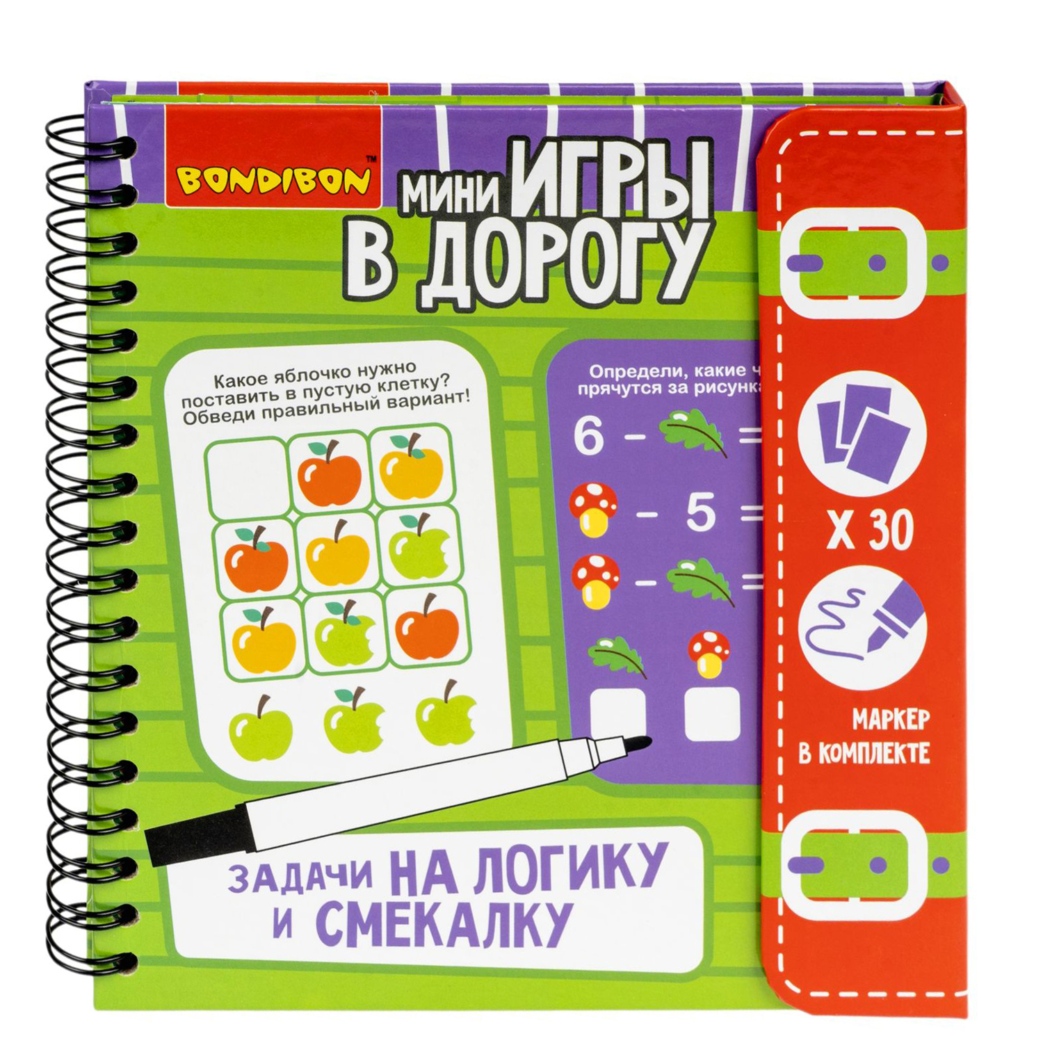 Настольная игра Bondibon Задачи на логику и смекалку - фото 4