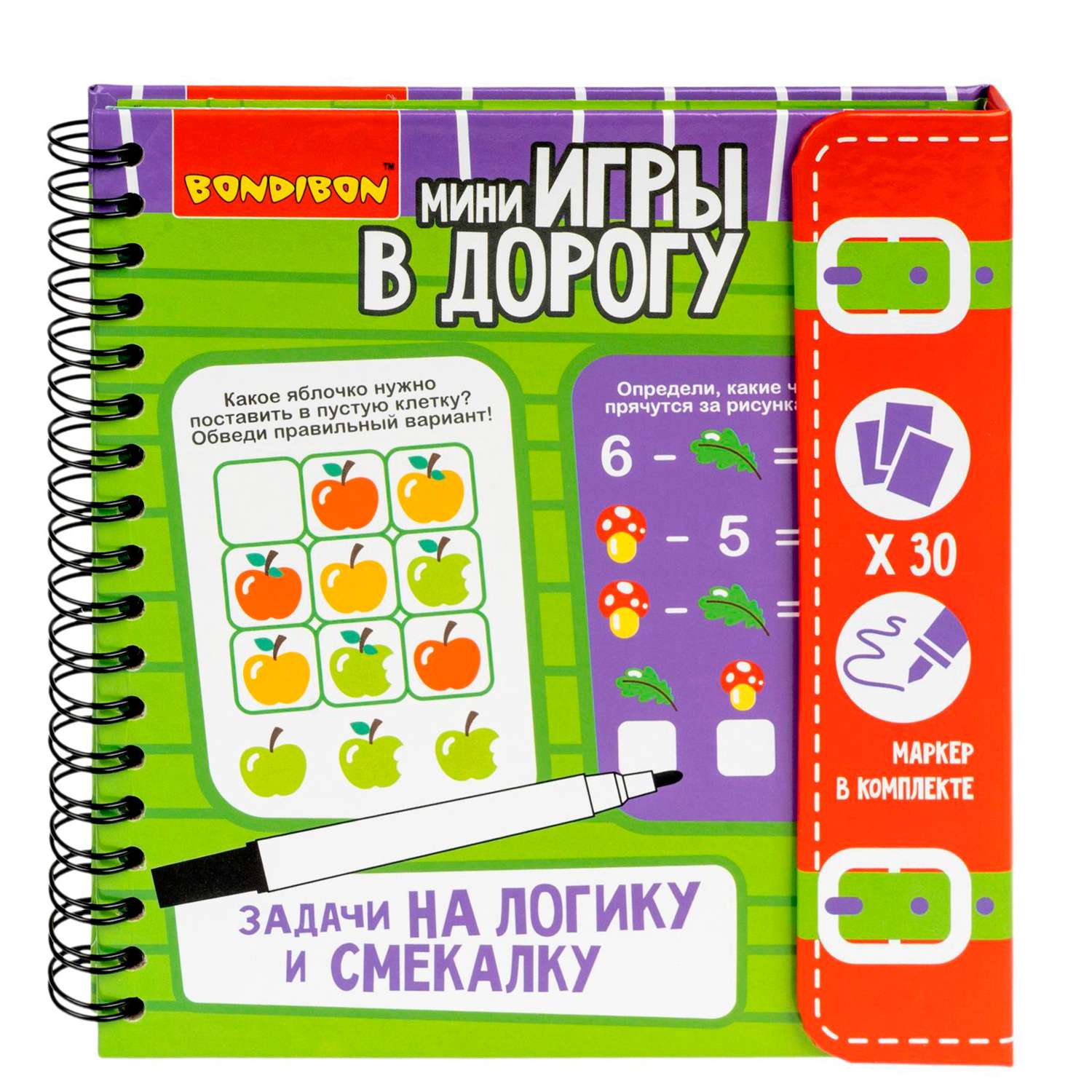 Настольная игра Bondibon Задачи на логику и смекалку - фото 4
