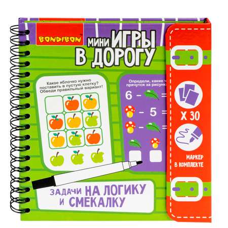 Настольная игра Bondibon Задачи на логику и смекалку