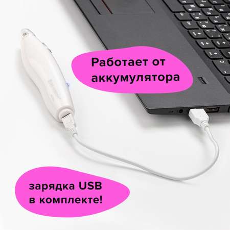 Ластик Brauberg