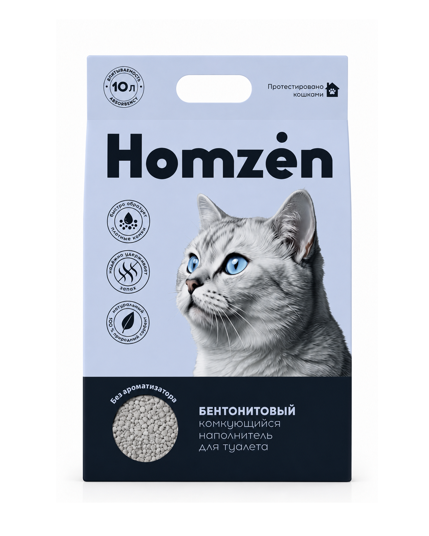 Наполнитель Homzen 10 л 4 кг комкующийся, минеральный - фото 1