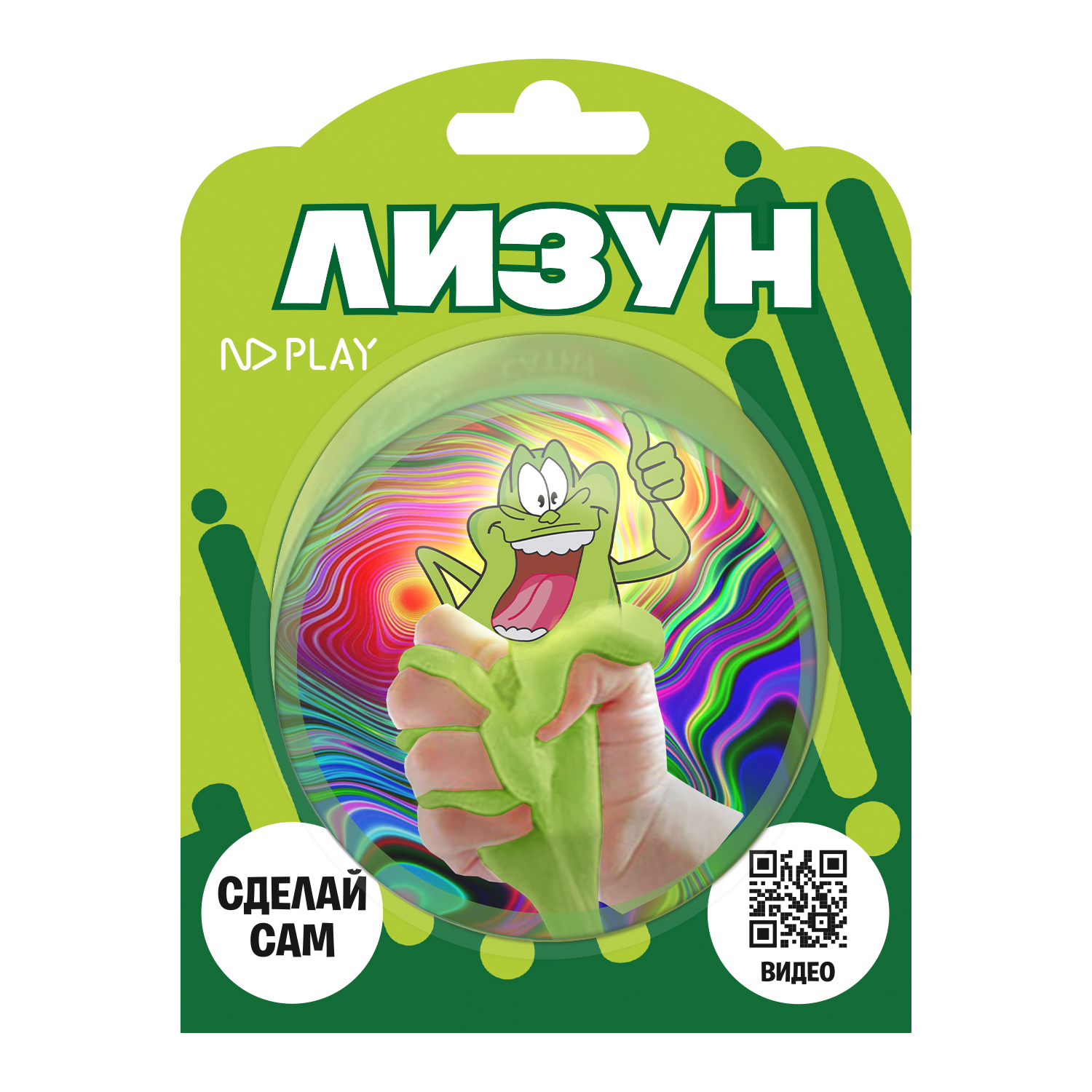 Набор для опытов ND PLAY - фото 1