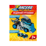 Игровой набор T-RACERS MIXN RACE