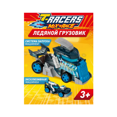 Игровой набор T-RACERS MIXN RACE
