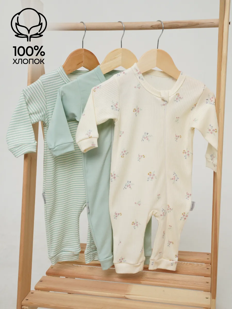 Комбинезон 3 шт Супер Пупс нбр/3пр/кмбнмол/зеленыецветочки - фото 5