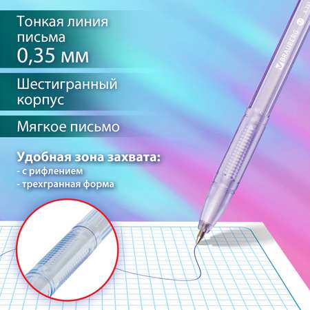 Ручка шариковая Brauberg 50 шт.