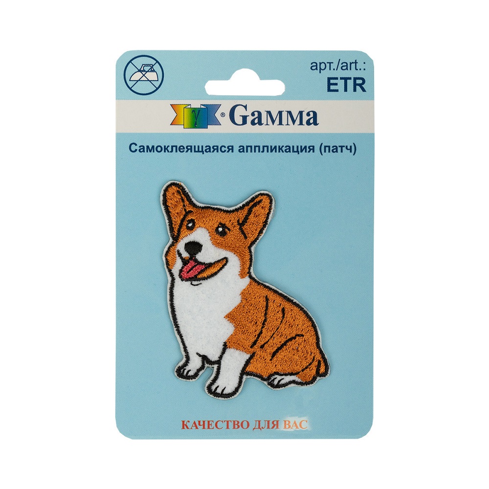 Термонаклейка Gamma 79342442264 - фото 1