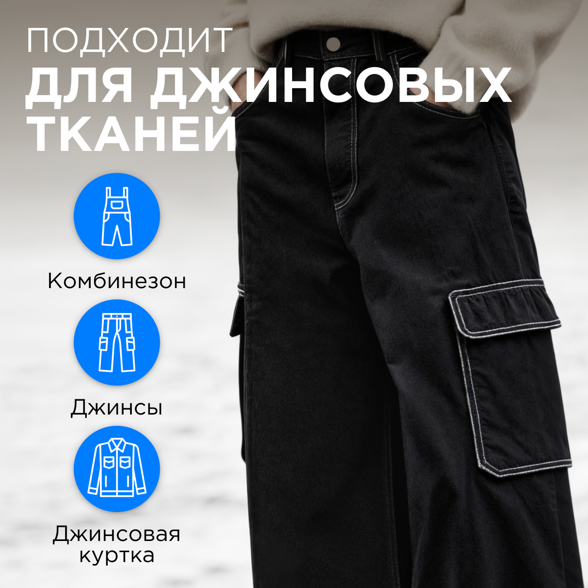 Гель для стирки Synergetic Черное 2.75 л - фото 5