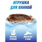Игрушка Veld Co развивающий центр