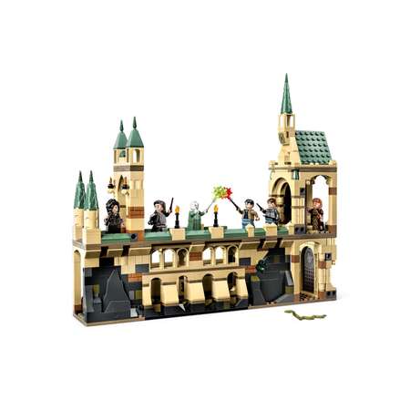 Конструктор LEGO Harry Potter The Battle of Hogwarts блочный