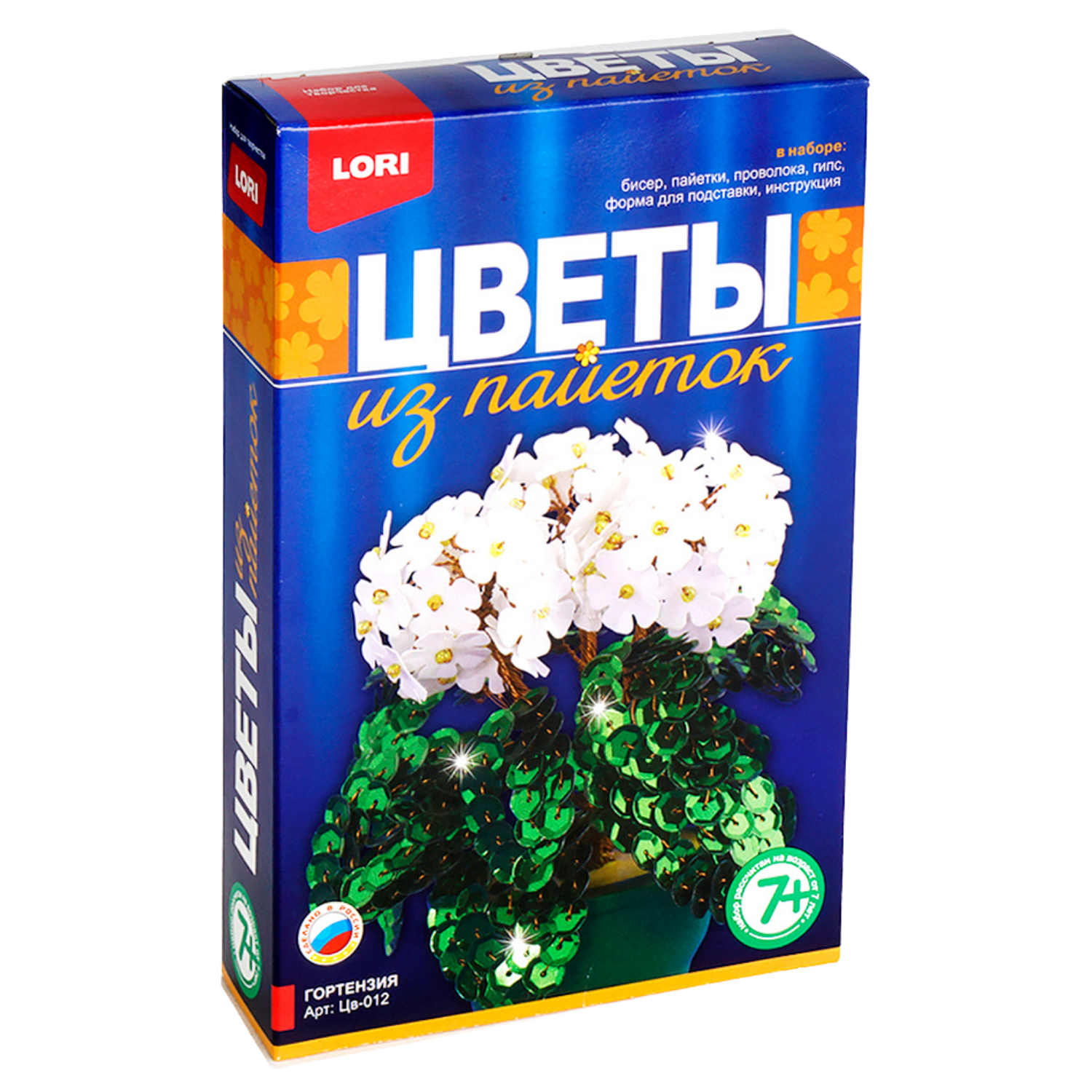 Набор для творчества LORI(колорит) Гортензия - фото 1