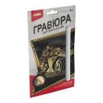 Гравюра LORI(колорит) Байкер