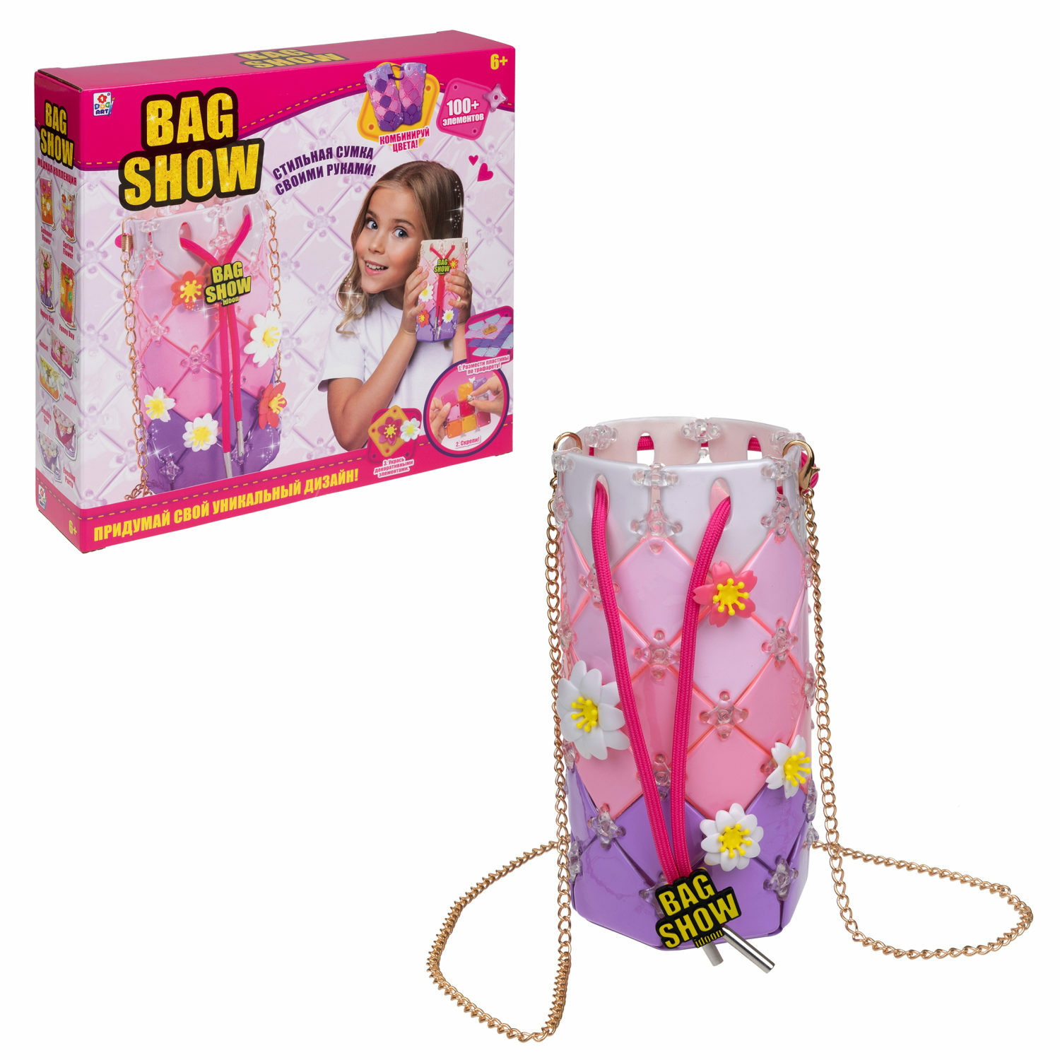 Набор для творчества 1TOY шитье Bag Show happy day - фото 4